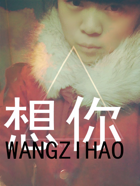 20130317115700147.jpg