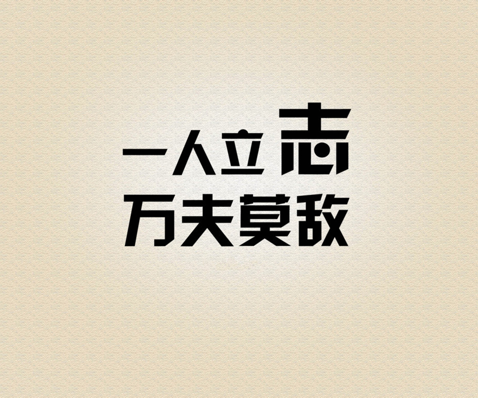 20130319233532546.jpg