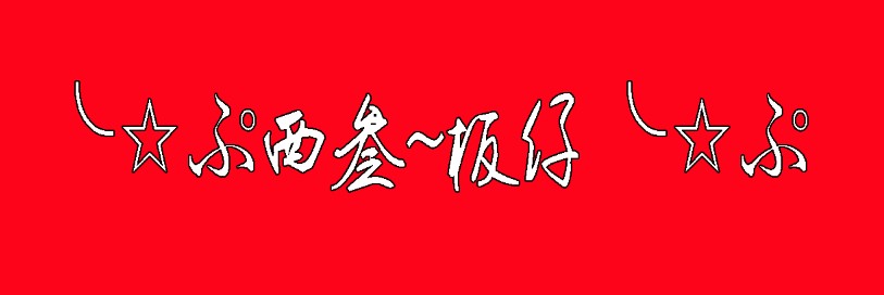 20130413131302819.jpg