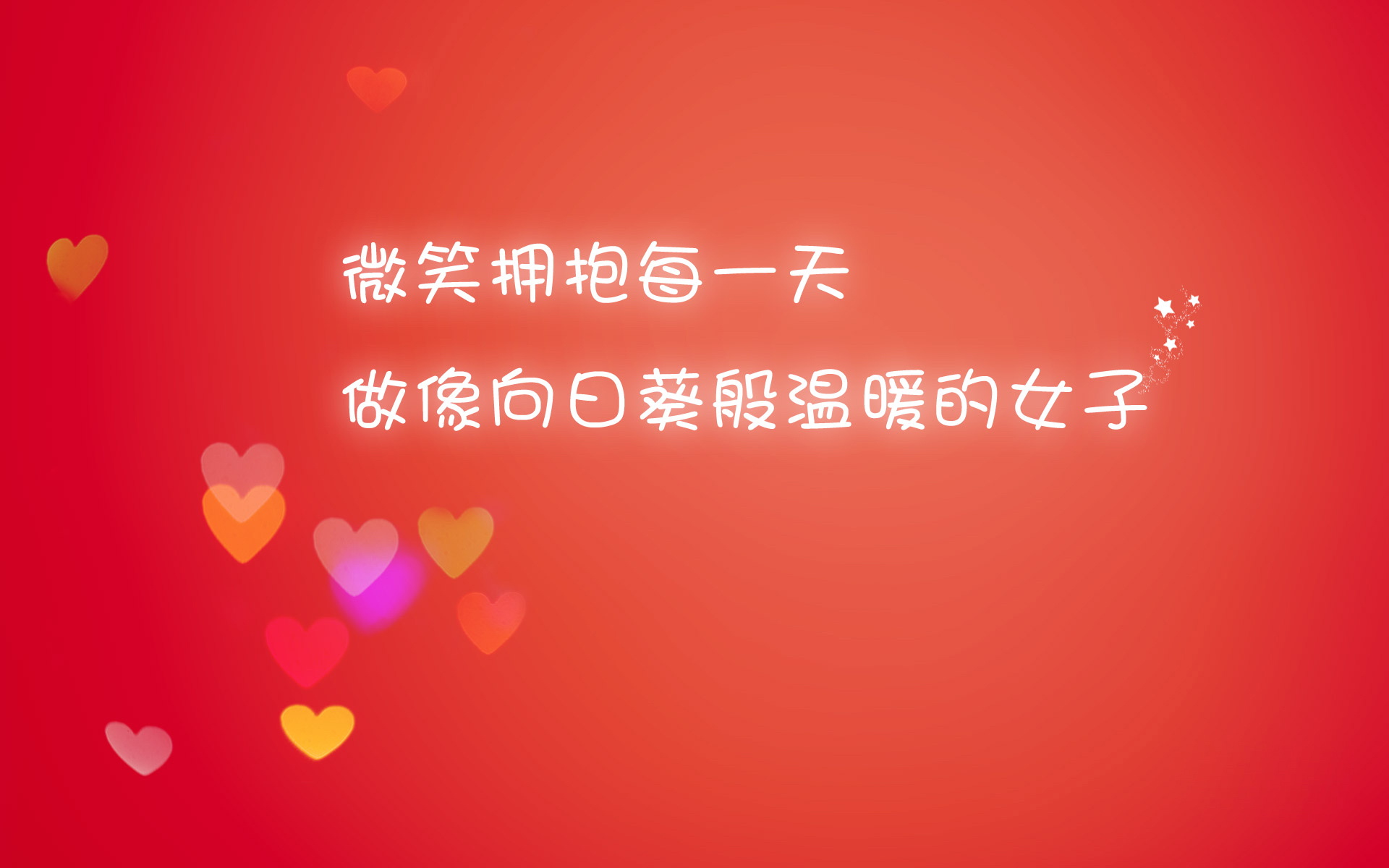 20130501231840477.jpg