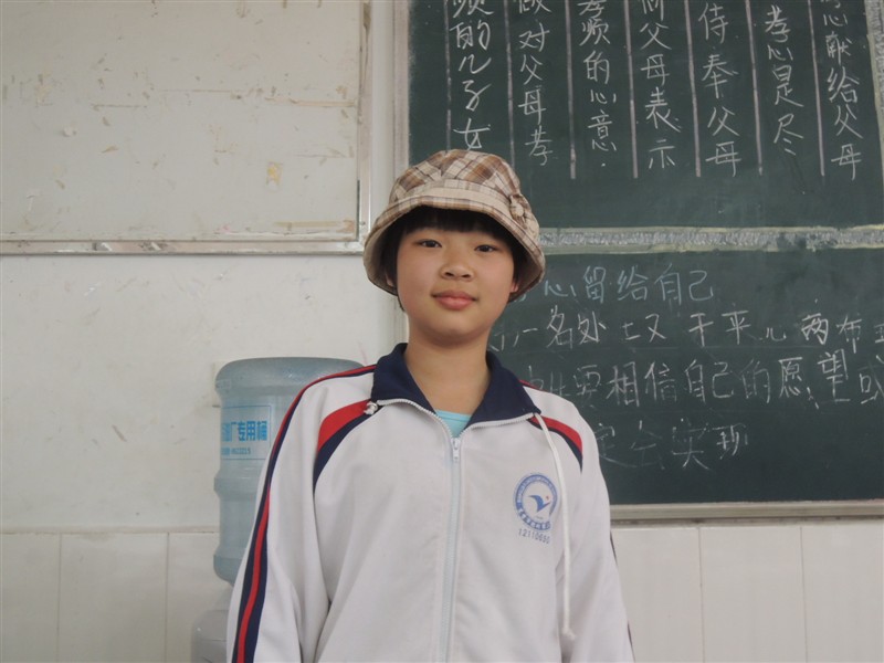 20130611175953965.jpg