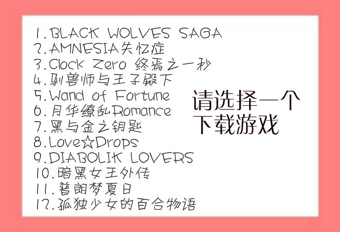 20140814013233932.jpg