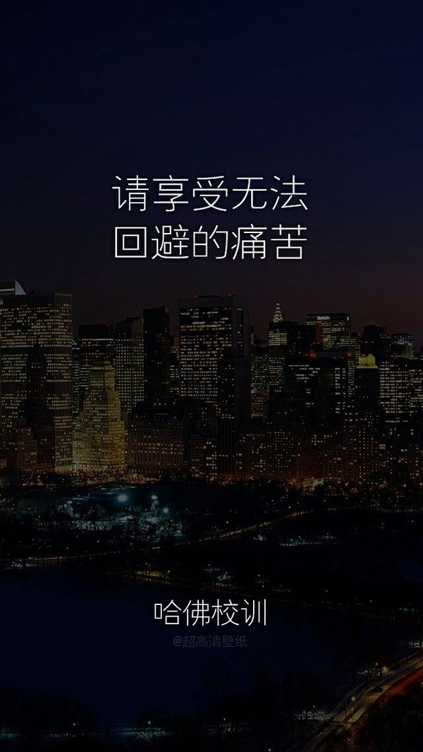 20150215230225532.jpeg