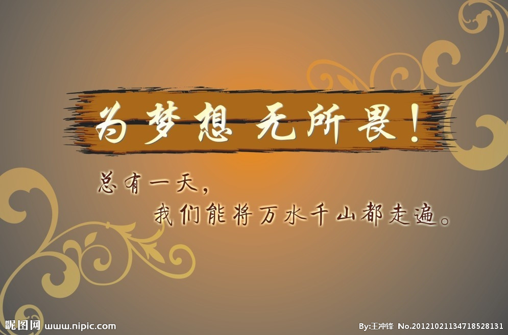 20150319193808703.jpg
