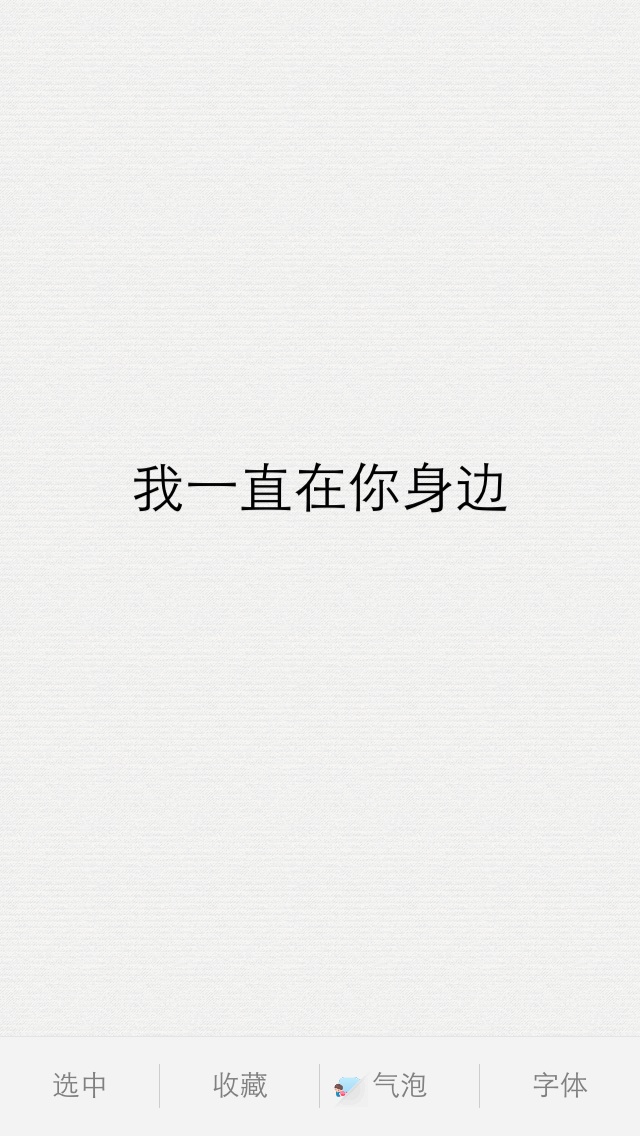 20150404092804611.jpg