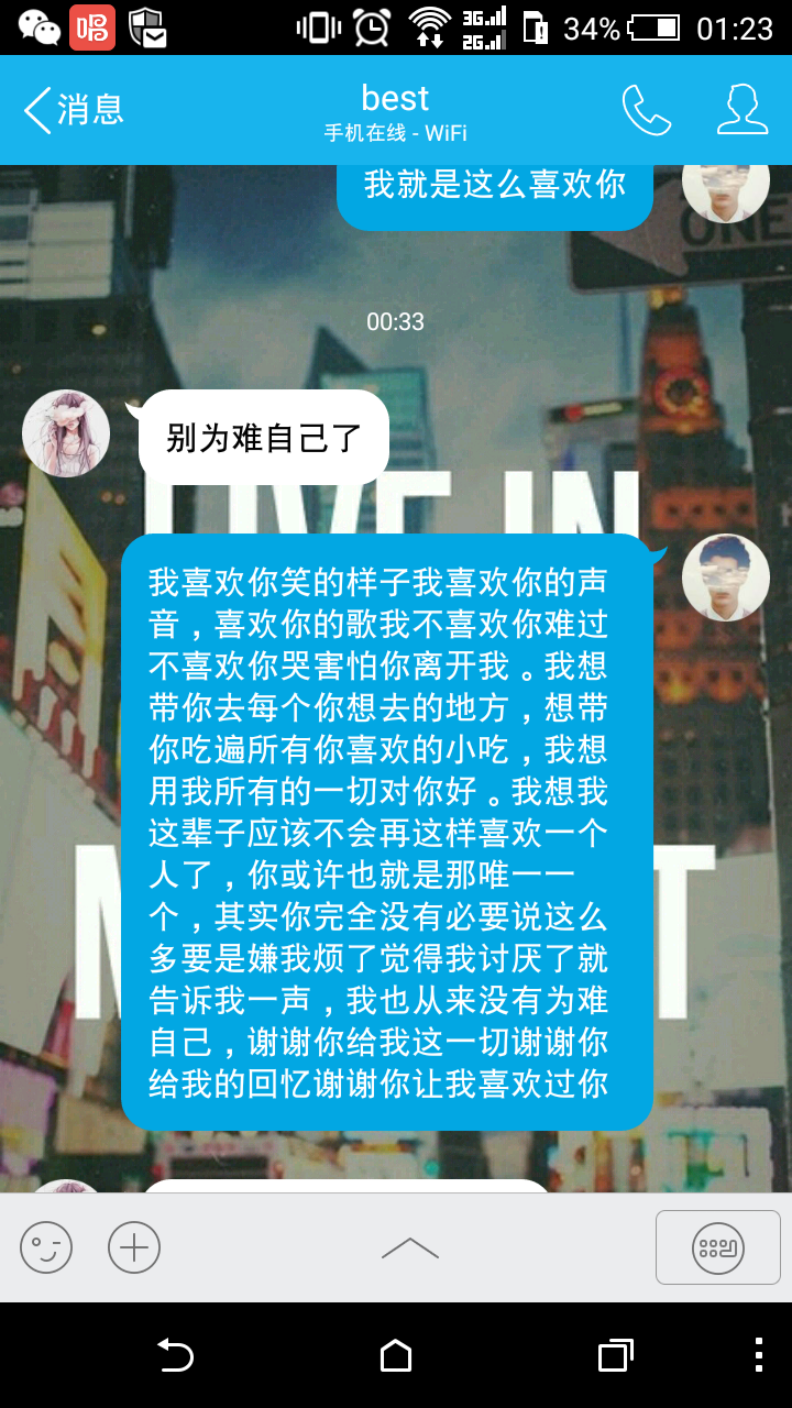 20150611013631101.png