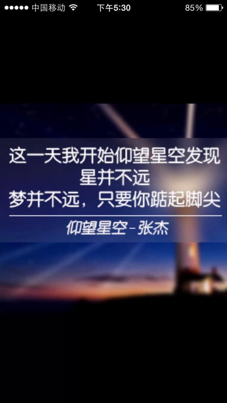 20150721154353716.jpg