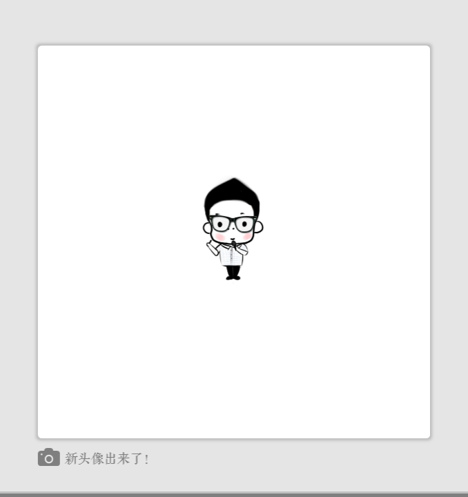 20150823143324843.png