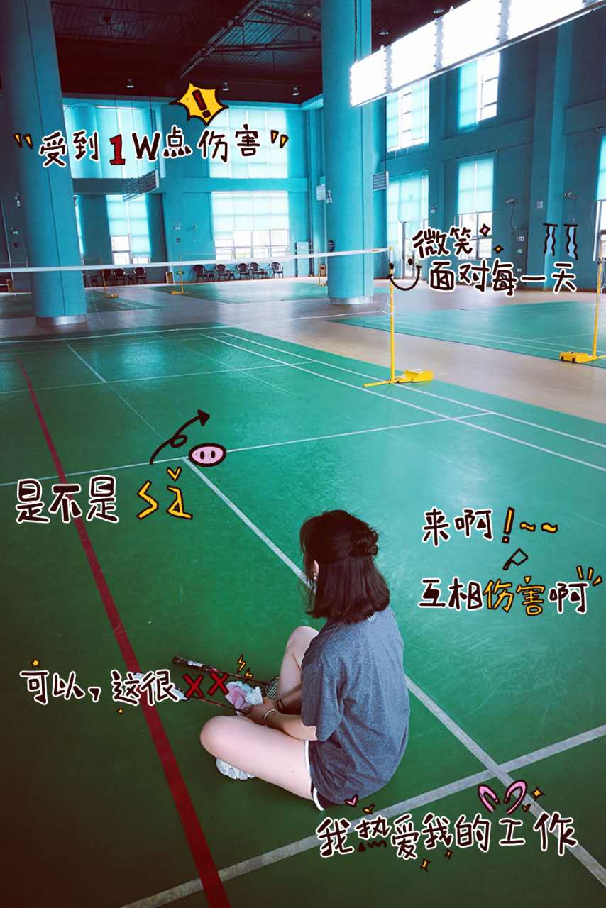 20170708143743552.jpg