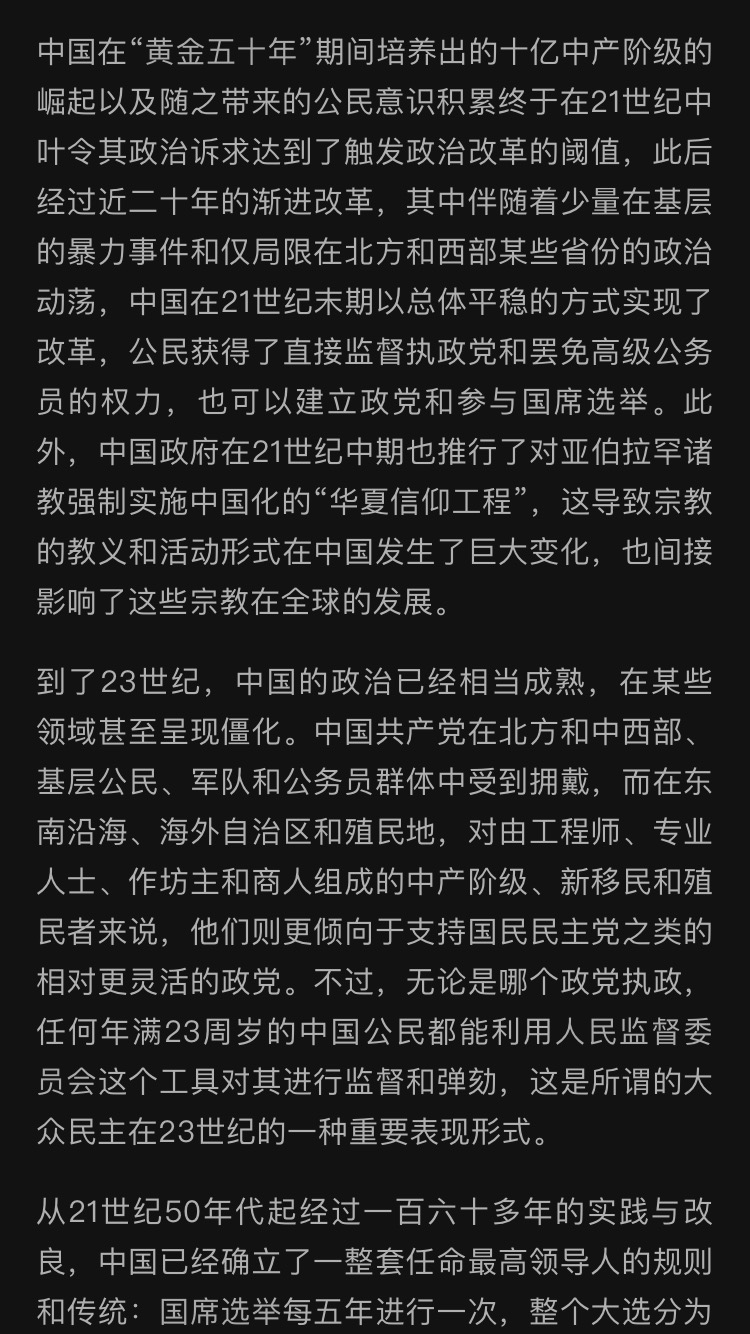 20170722230901939.PNG