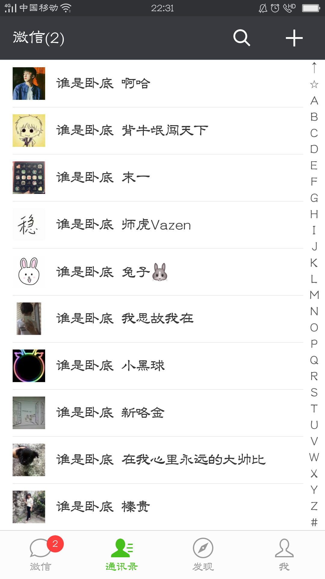 20170921000644717.png