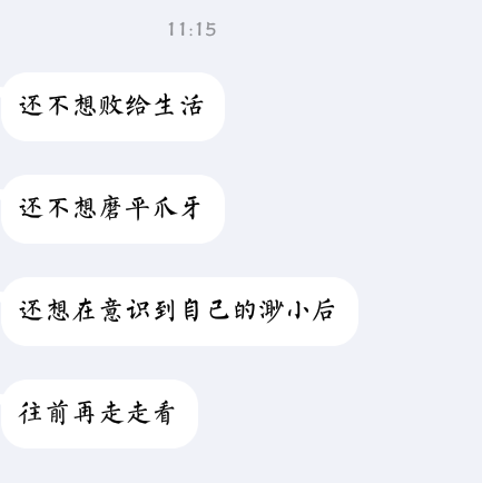 20171003211915320.png
