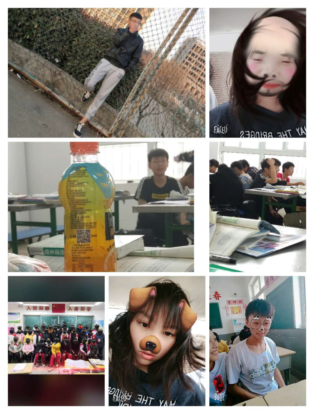 20190601211333701.jpg
