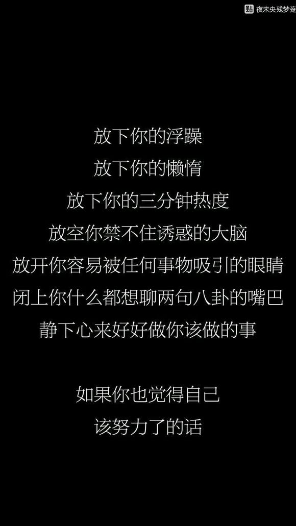 20200301184401343.jpg