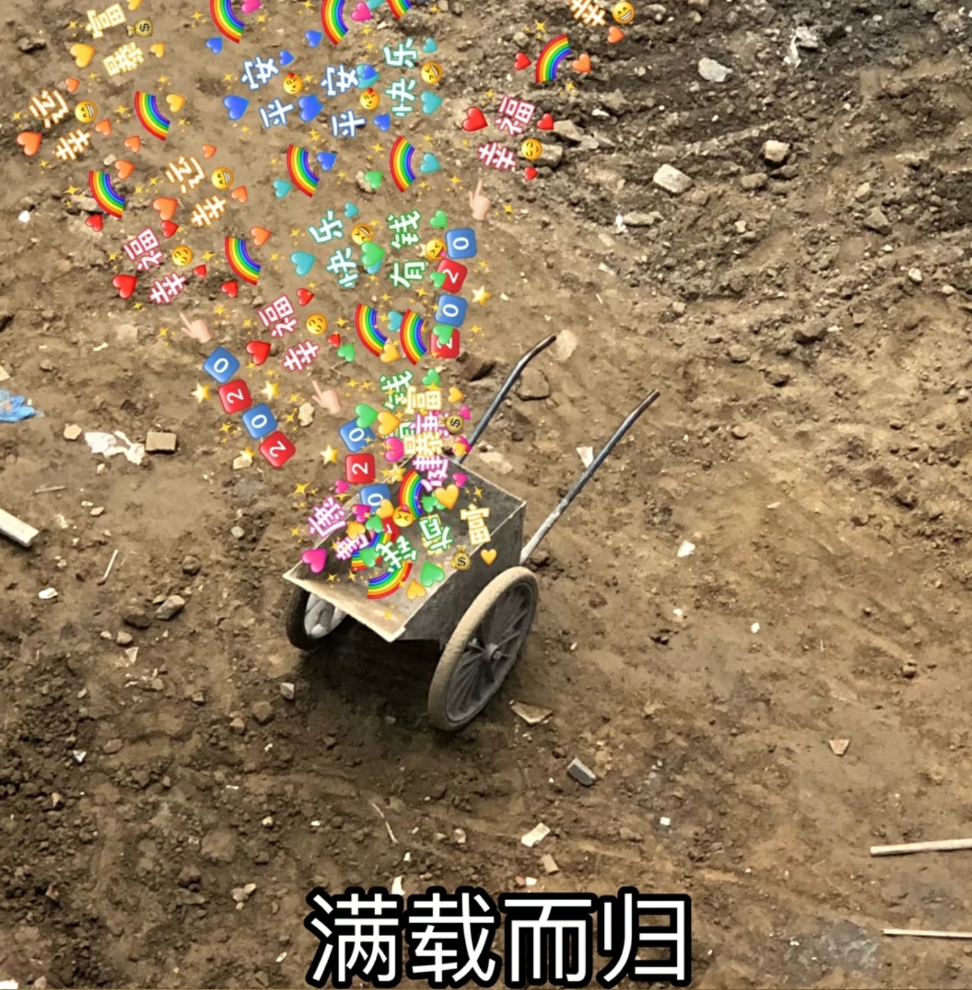 20200402152817728.jpg