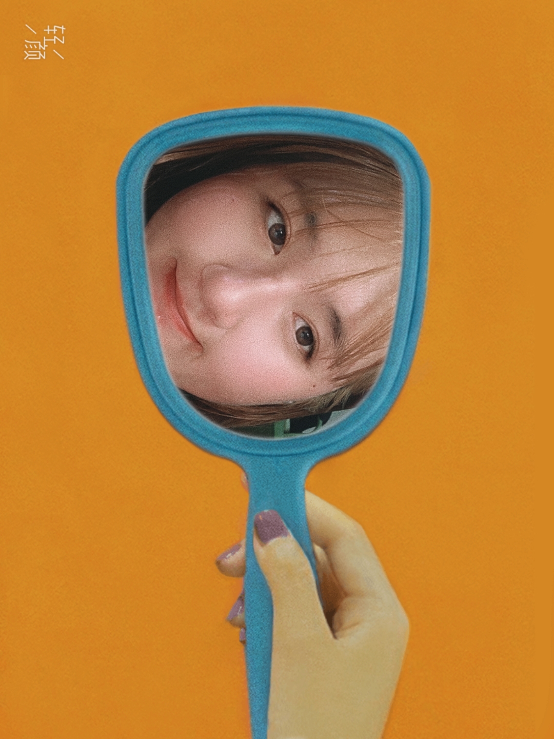 20201003174144331.jpg